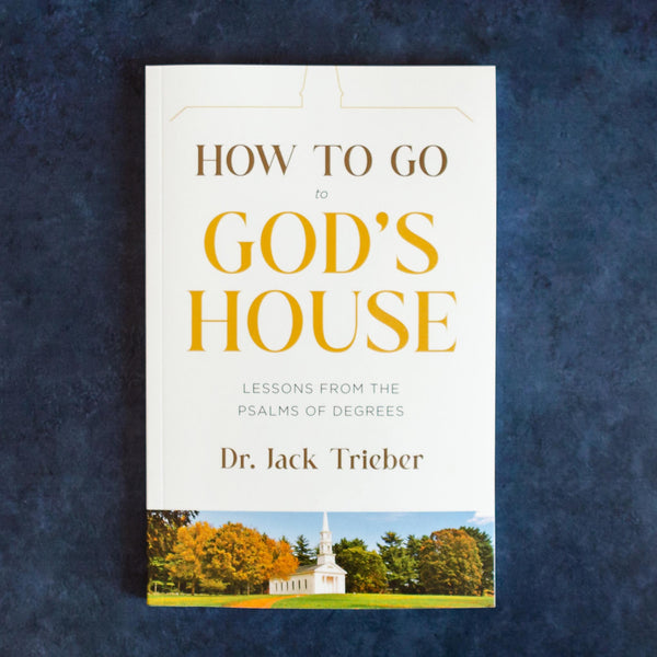 How to Go to God's House