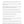 Coming Out of Egypt - Primary Workbook (Digital)
