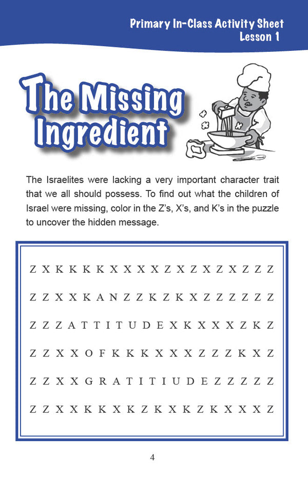 In the Wilderness - Primary Workbook (Digital)