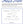In the Wilderness - Primary Workbook (Digital)