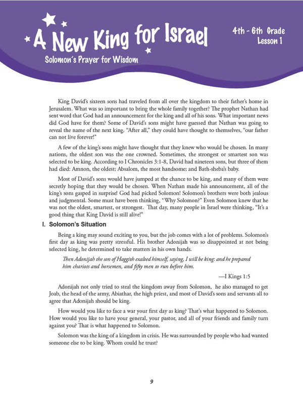 A  House Divided - Teacher's Manual (Digital)