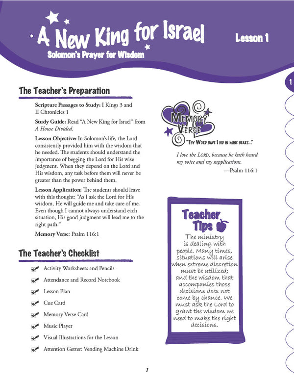A  House Divided - Teacher's Manual (Digital)
