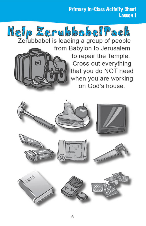 Old Testament Highlights - Primary Workbook (Digital)