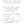 New Testament Highlights II - Primary Workbook (Digital)