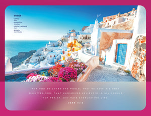 2027 Fundraising Scripture Calendar