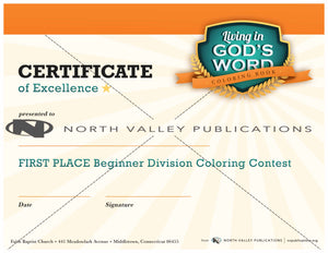 Coloring Book - Coloring Contest Custom Package
