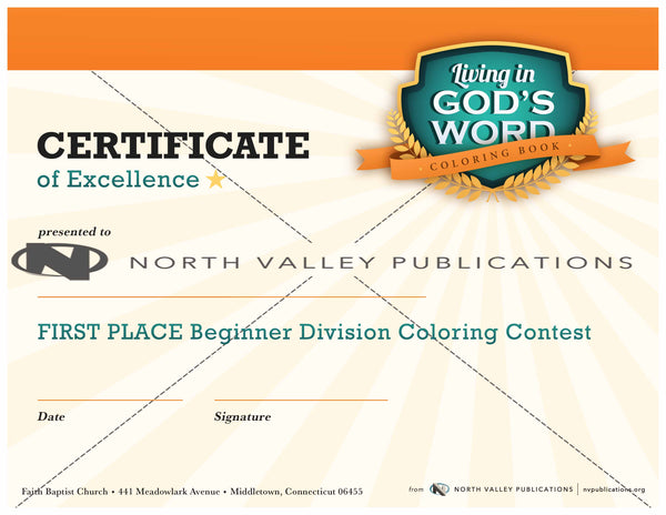 Coloring Book - Coloring Contest Custom Package