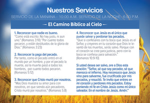 Spanish All-Seasons Invitation (1) - 3.5 x 5.5
