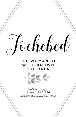 Be Still My Soul - 90 Day Ladies Devotional