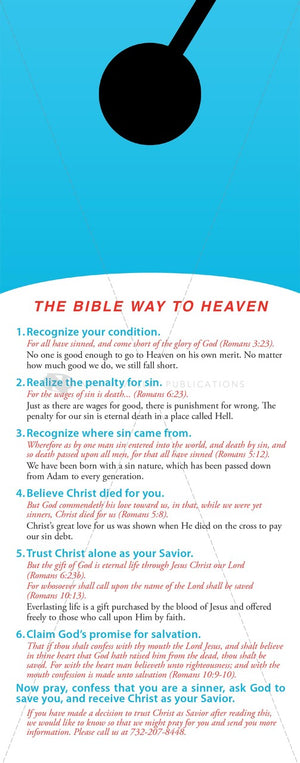 Sunday School (C) - Door Hanger