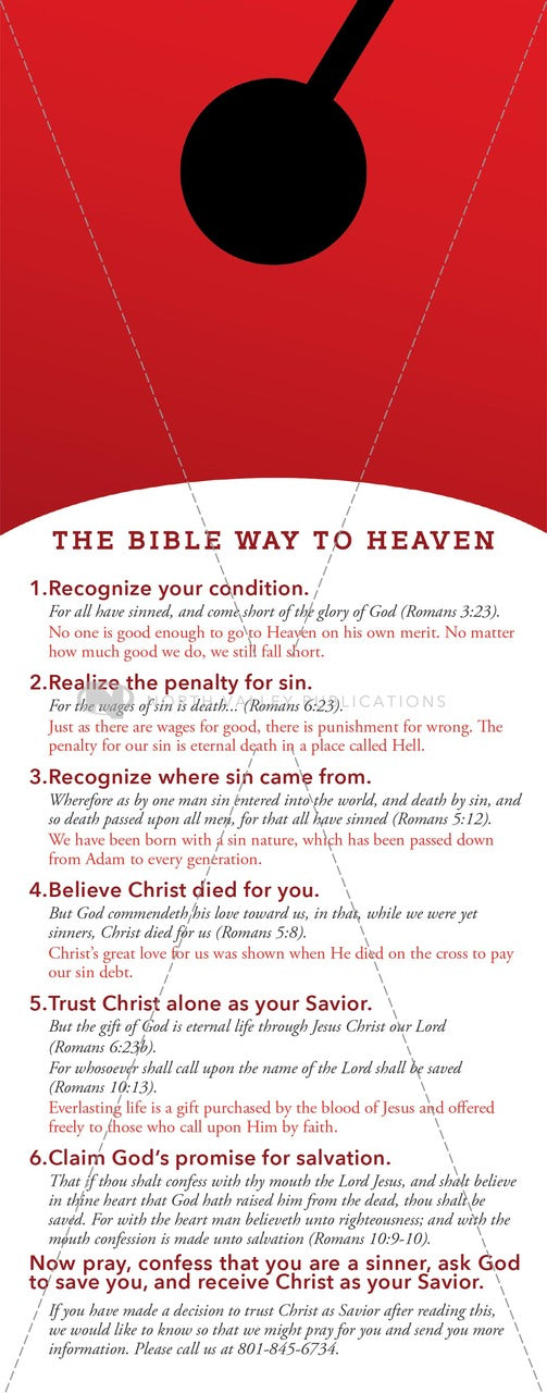 Sunday School (D) - Door Hanger