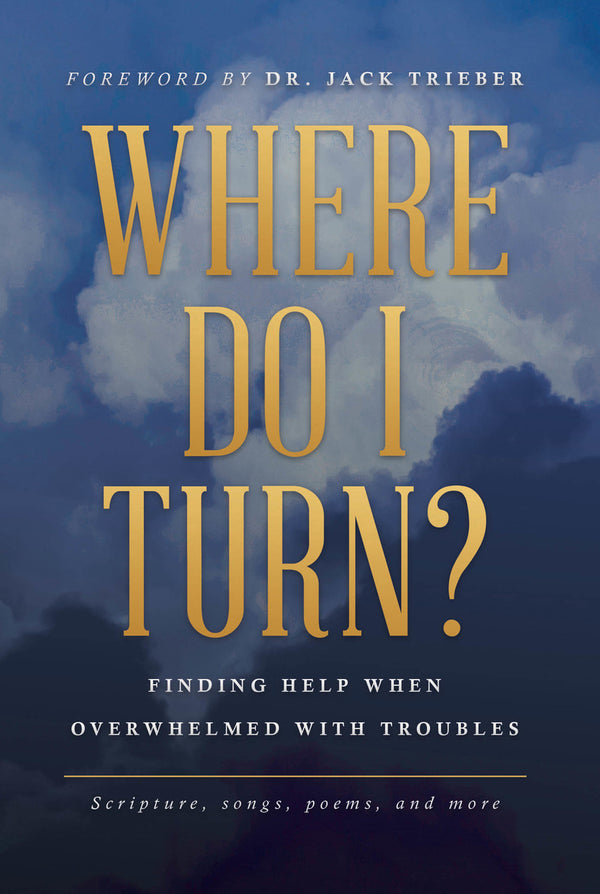 Where Do I Turn?